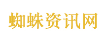 “计划有变 准备夺冠！”